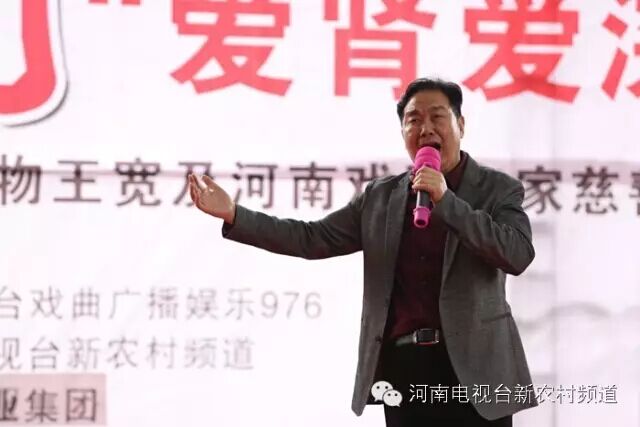 中國戲劇家協(xié)會(huì)協(xié)會(huì)副主席、河南省戲劇家協(xié)會(huì)主席李樹建表演豫劇《清風(fēng)亭》選段