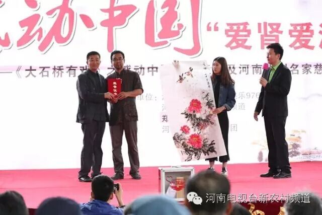 中國美術(shù)家協(xié)會(huì)會(huì)員，文化部高級(jí)畫師，馬建勇