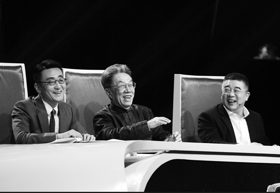 “成語先生”竇文濤、王蒙、錢文忠