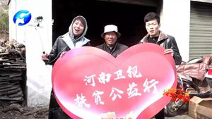飄香的公益之旅，河南衛(wèi)視駐馬店愛心公益行