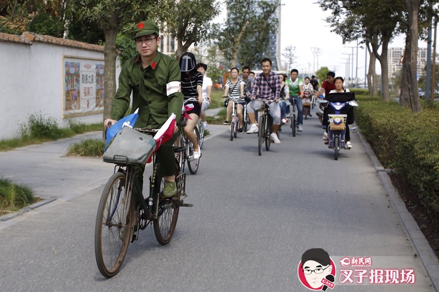 無(wú)車日復(fù)古慢騎行！懷舊style萌萌噠