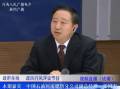 中國石油河南銷售分公司張國宏談國五汽油標(biāo)準